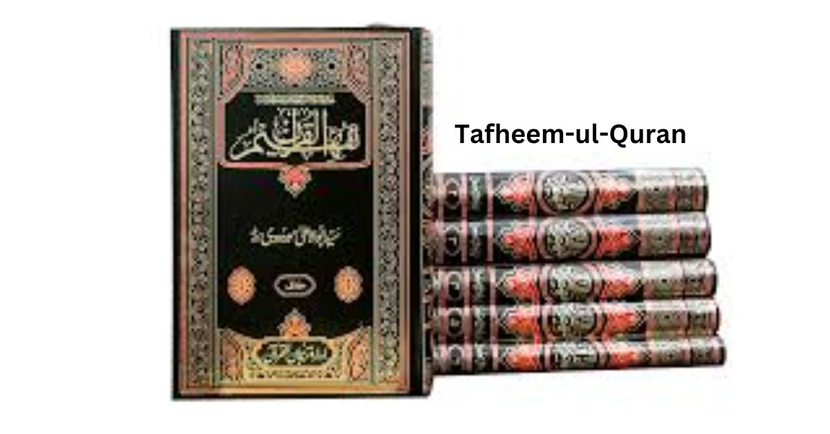 Tafheem ul Quran